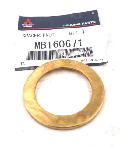 MB160671 MITSUBISHI Втулка переднего поворотного кулака (цапфы) купить в Львов