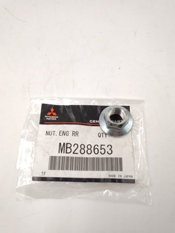 MITSUBISHI MB288653 Опора амортизатора переднего в наличии Харьков