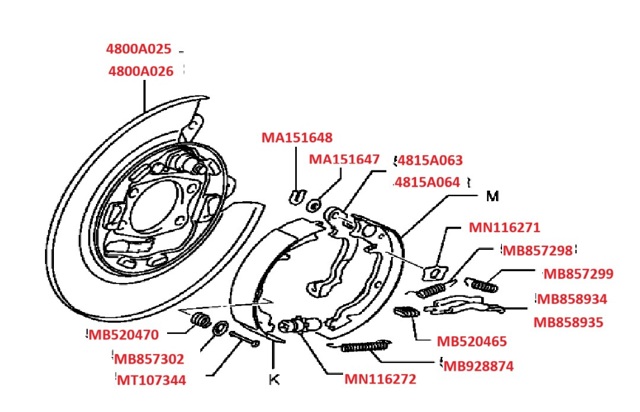 MITSUBISHI MB520465 Ремкомплект тормозных колодок в наличии Одесса