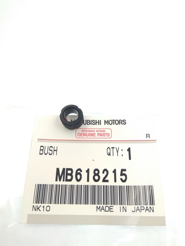 MB618215 MITSUBISHI Втулка суппорта тормозного переднего купить в Черкассы