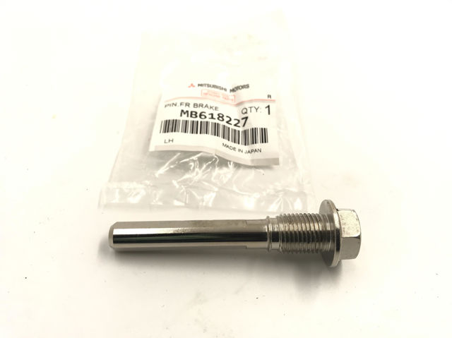 MB618227 MITSUBISHI Направляющая суппорта переднего нижняя купить в Украина