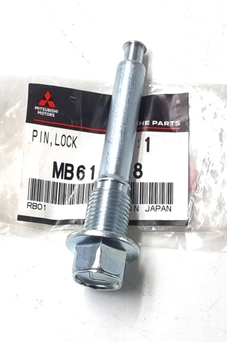 MITSUBISHI MB618228 Направляющая суппорта переднего верхняя в наличии Винница