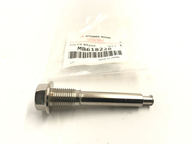 MB618228 MITSUBISHI Направляющая суппорта переднего верхняя купить в Хмельницкий