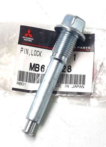 MB618228 MITSUBISHI Направляющая суппорта переднего верхняя купить в Черкассы