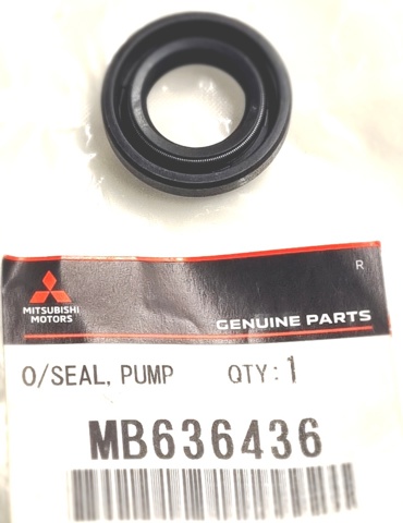 MITSUBISHI MB636436 в наличии Ровно