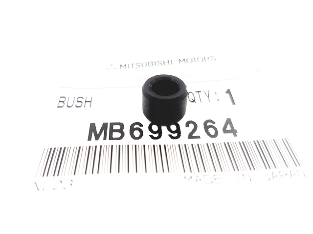 MB699264 MITSUBISHI Пыльник направляющей суппорта тормозного переднего купить в Хмельницкий