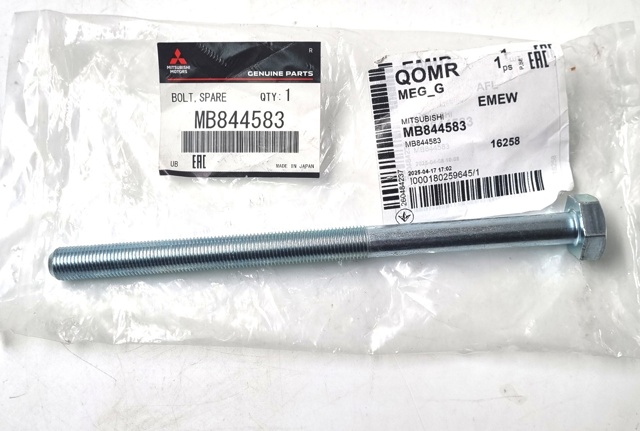 MB844583 MITSUBISHI купить в Николаев
