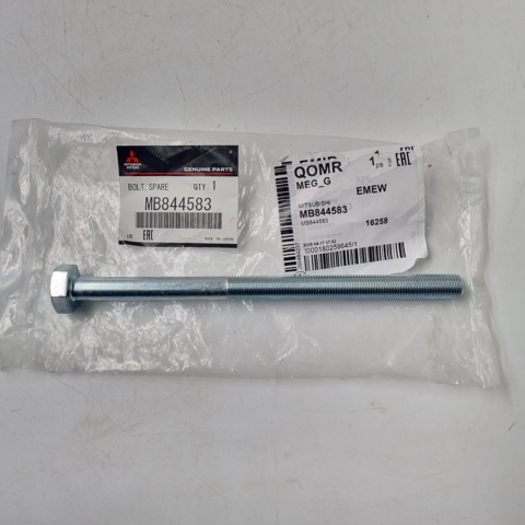 MB844583 MITSUBISHI купить в Украина
