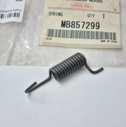 MB857299 MITSUBISHI Пружина прижимная задних барабанных колодок купить в Львов