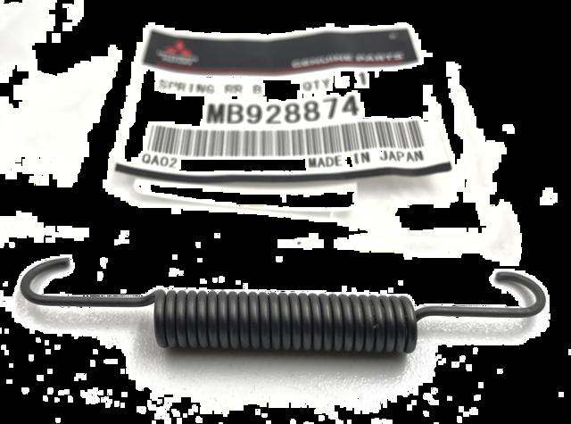 Ремкомплект стояночного тормоза MB928874 MITSUBISHI
