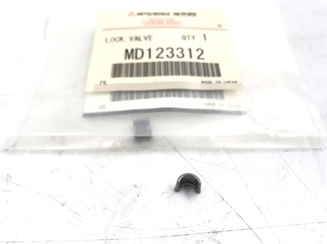 MD123312 MITSUBISHI Сухарь клапана купить в Сумы