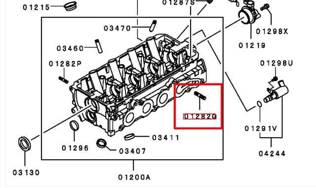 Болт (шпилька) впускного коллектора MD146938 MITSUBISHI