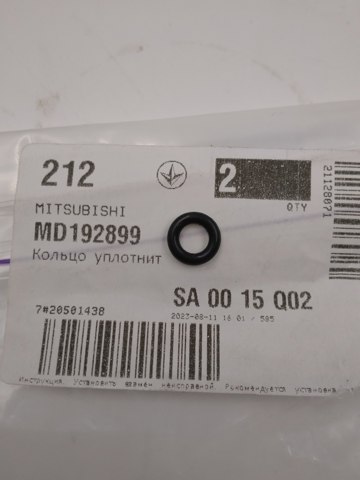 Прокладка головки блока MD192899 MITSUBISHI