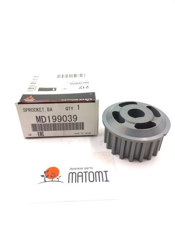 MITSUBISHI MD199039 Шестерня балансировочного вала в наличии Николаев