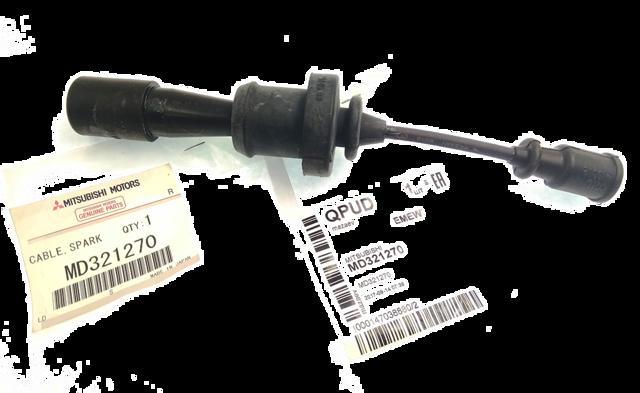 MD321270 MITSUBISHI Высоковольтные провода купить в Каменское
