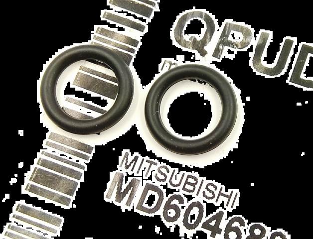 Кольцо (шайба) форсунки инжектора посадочное Mitsubishi Colt IV