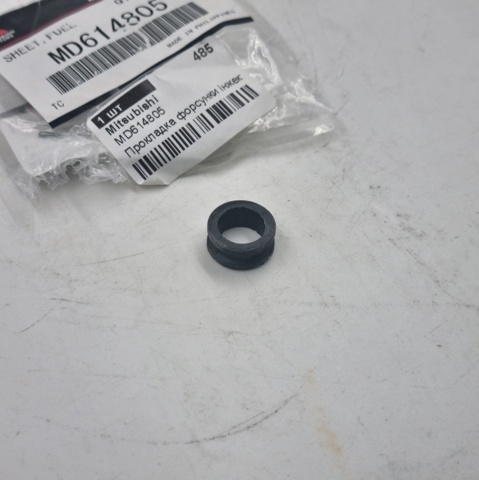 Уплотнитель форсунок Митсубиси Лансер 9