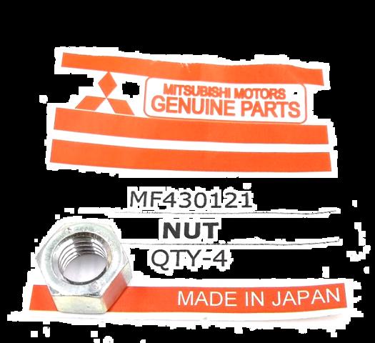 MITSUBISHI MF430121 в наличии Черкассы