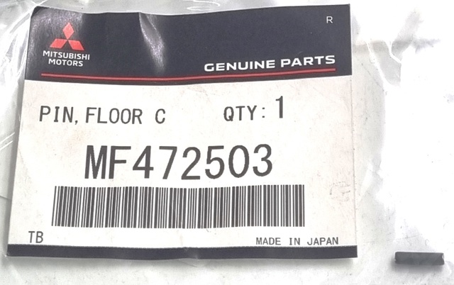 Шпонка коленвала MF472503 MITSUBISHI