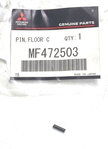MF472503 MITSUBISHI Шпонка коленвала купить в Чернигов