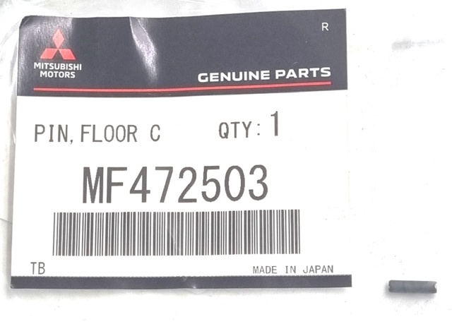 MITSUBISHI MF472503 Шпонка коленвала в наличии Украина