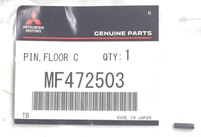 MF472503 MITSUBISHI Шпонка коленвала купить в Кривой Рог