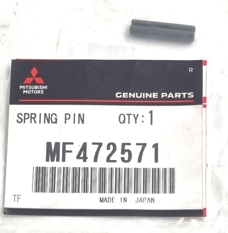 MF472571 MITSUBISHI купить в Чернигов