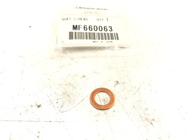 Прокладка шланга подачи масла к турбине MF660063 MITSUBISHI