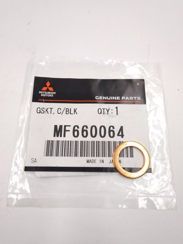 Кольцо уплотнительное трубок системы смазки MF660064 MITSUBISHI