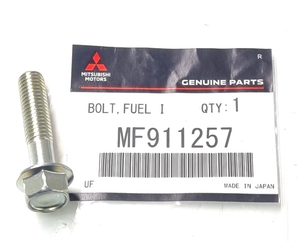 MF911257 MITSUBISHI купить в Украина