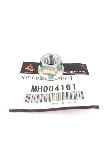 MH004161 купить Запорожье