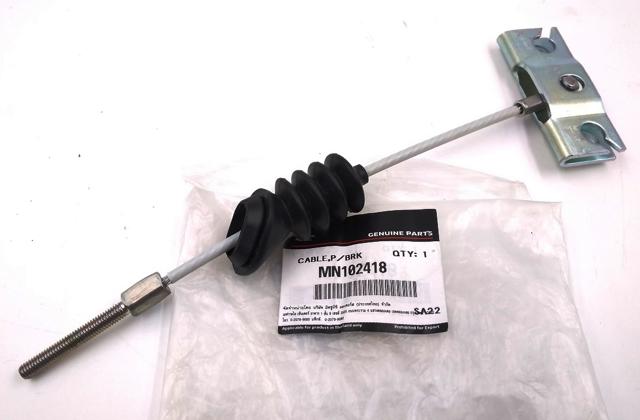 MITSUBISHI MN102418 Передний трос ручника в наличии Винница