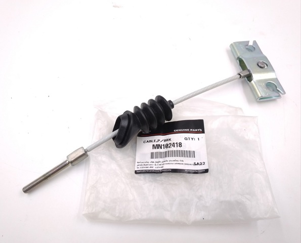 MITSUBISHI MN102418 Передний трос ручника в наличии Сумы