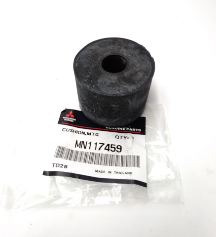 MN117459 MITSUBISHI Подушка рамы (крепления кузова) купить в Полтава