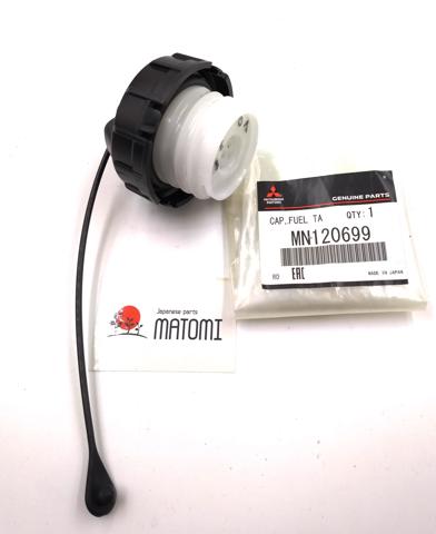 MITSUBISHI MN120699 Крышка (пробка) бензобака в наличии Киев