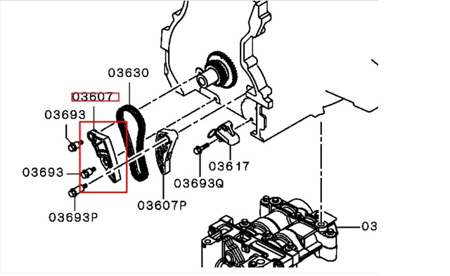 MITSUBISHI MN183902 Успокоитель цепи балансировочного вала в наличии Ровно