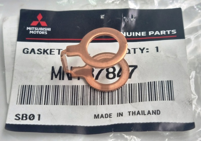 MN187847 MITSUBISHI Прокладка шланга отвода масла от турбины купить в Черкассы