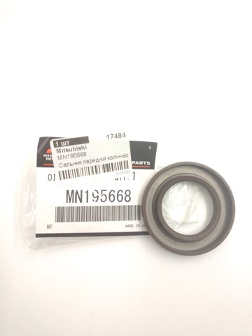 Сальник передний коленчатого вала Smart FORTWO