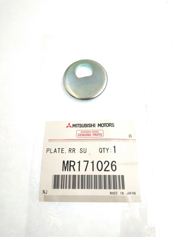 MR171026 MITSUBISHI Шайба регулировочная купить в Ужгород