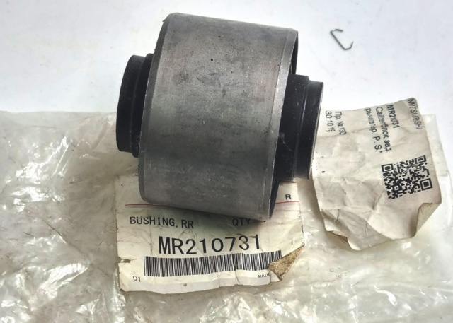 MR210731 Сайлентблок заднего продольного рычага передний купить Кривой Рог