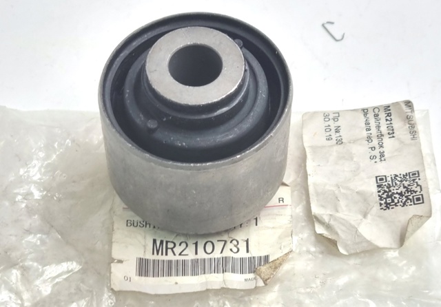 MR210731 MITSUBISHI Сайлентблок заднего продольного рычага передний купить в Киев