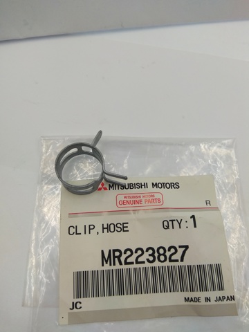 MR223827 MITSUBISHI купить в Сумы