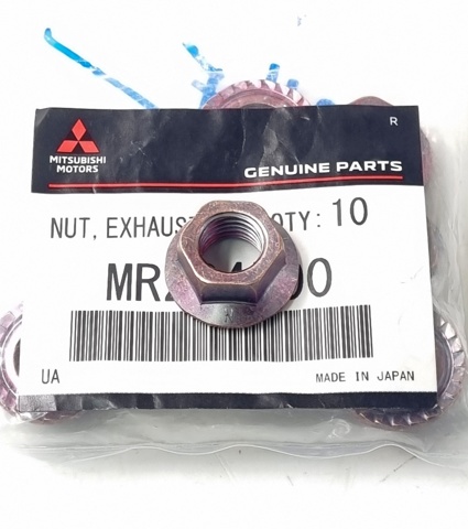 MITSUBISHI MR224500 Гайка выпускного коллектора в наличии Ирпень