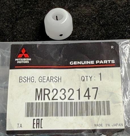MR232147 MITSUBISHI купить в Сумы