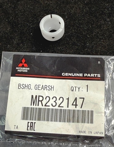 MITSUBISHI MR232147 в наличии Одесса