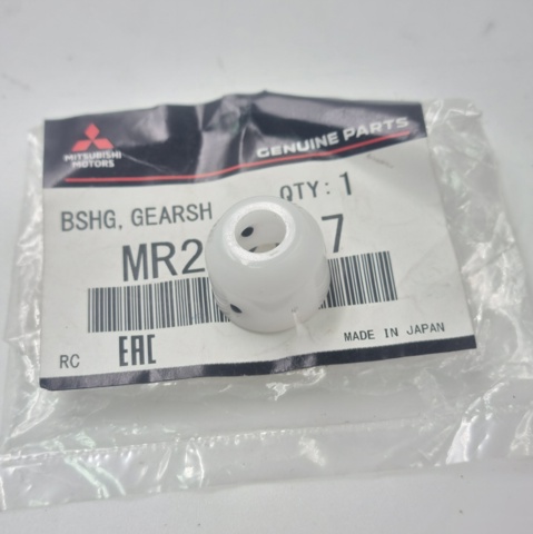 MR232147 MITSUBISHI купить в Хмельницкий