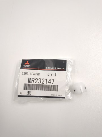 MR232147 MITSUBISHI купить в Чернигов