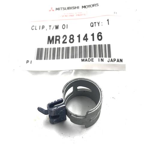 Хомут стяжной металлический, универсальный MR281416 MITSUBISHI