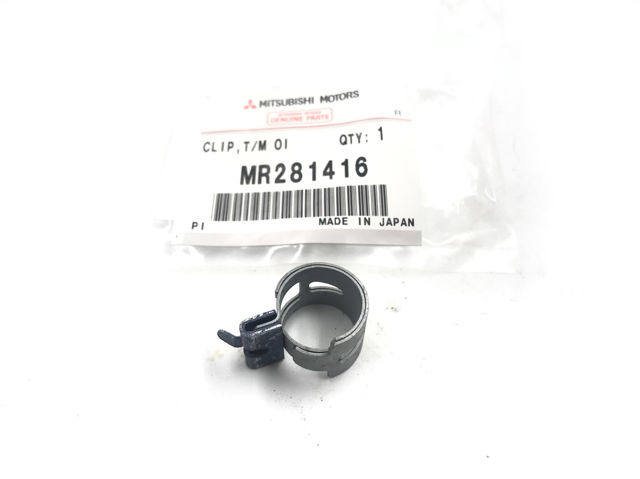MR281416 Хомут стяжной металлический, универсальный купить Ирпень