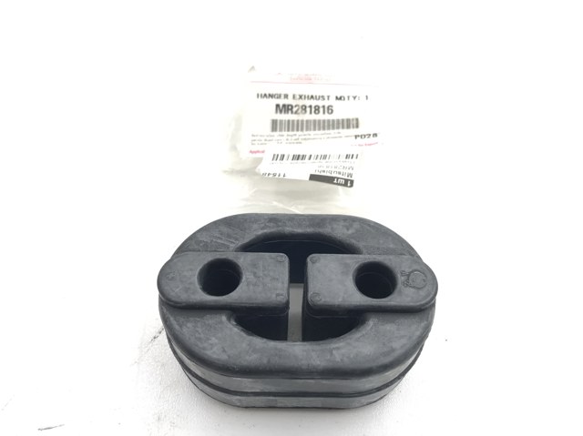 MR281816 MITSUBISHI Подушка крепления глушителя купить в Кривой Рог